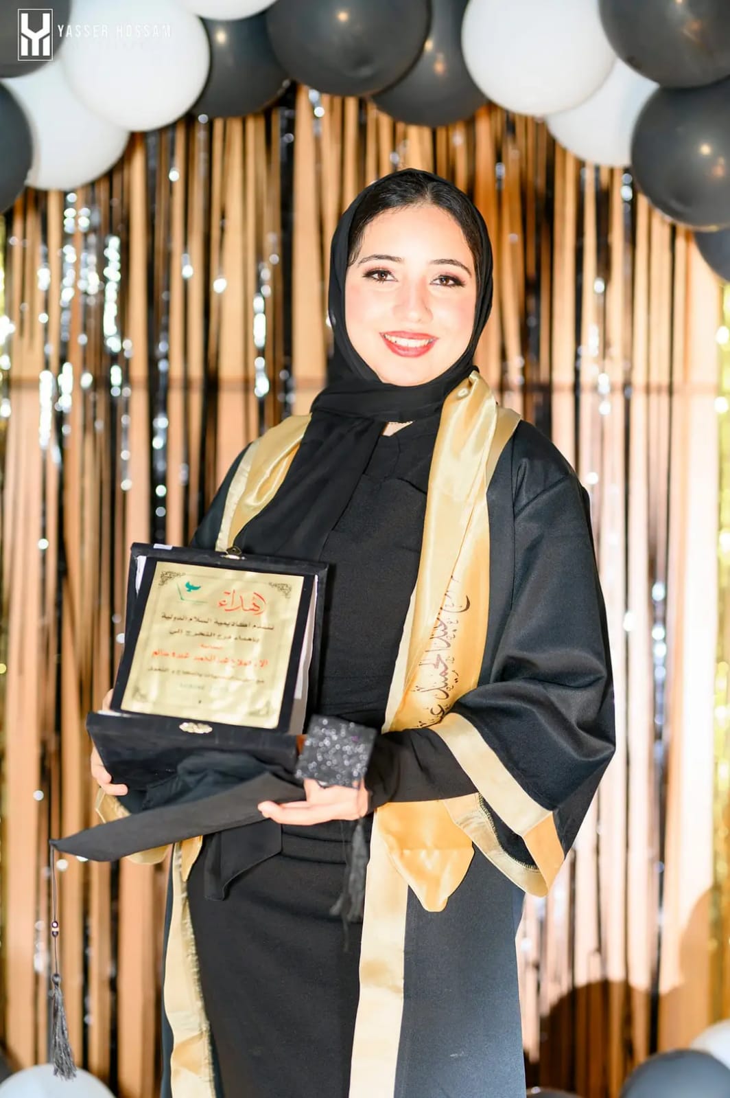 حفلات التخرج