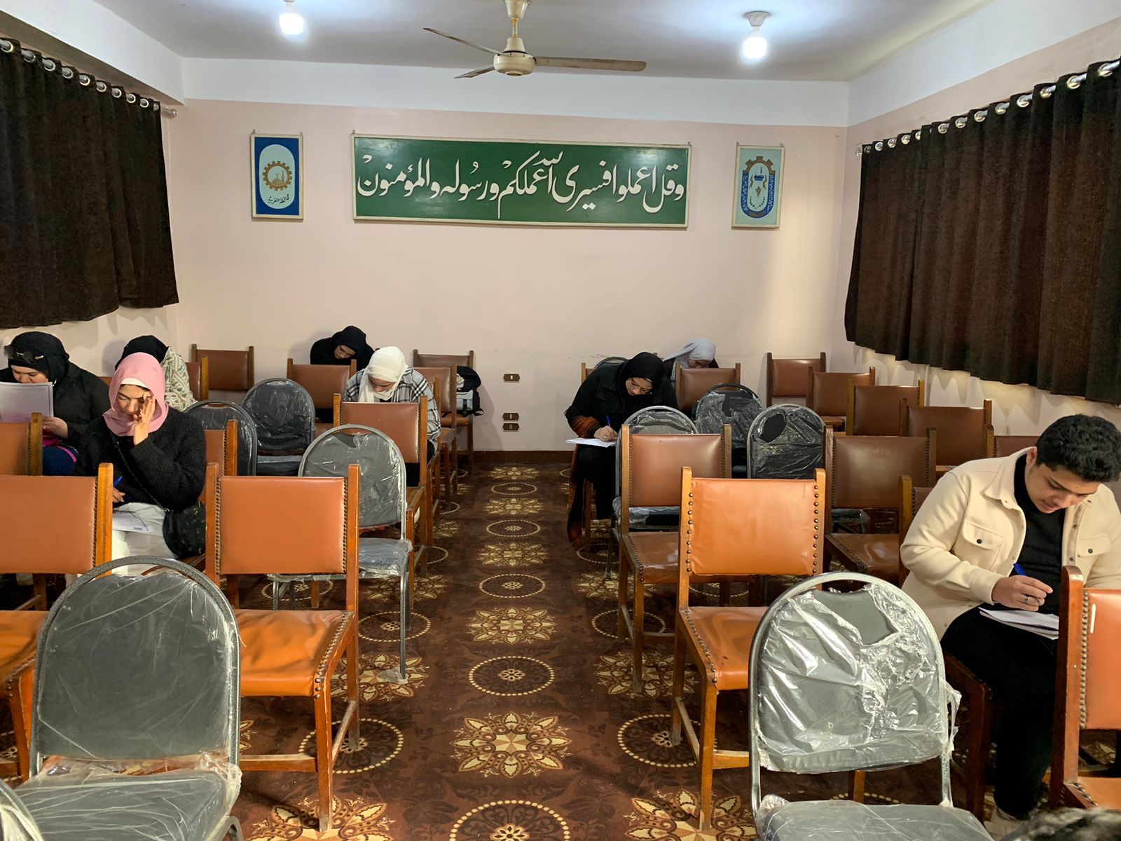 المحاضرات