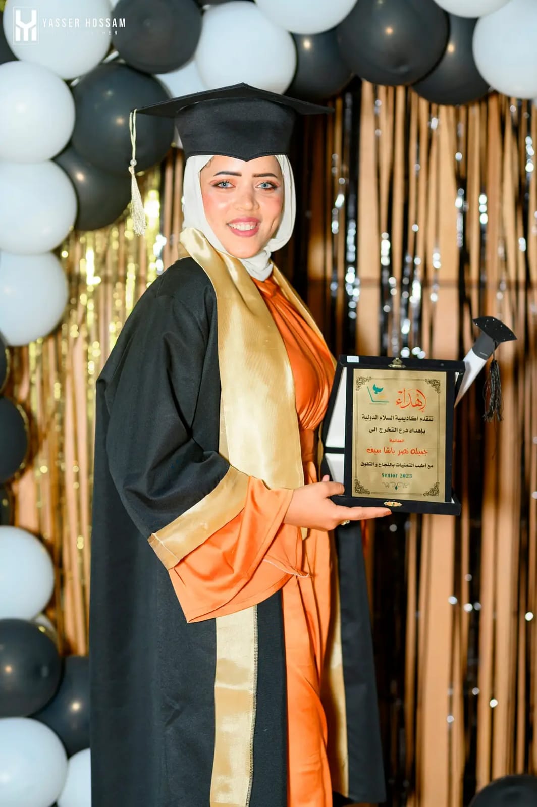 حفلات التخرج