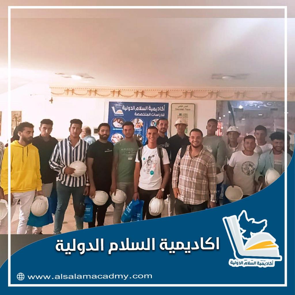 المحاضرات