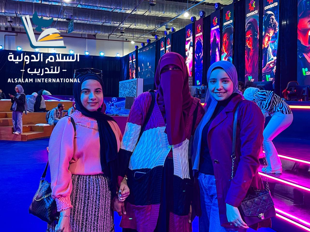 المعارض والمؤتمرات