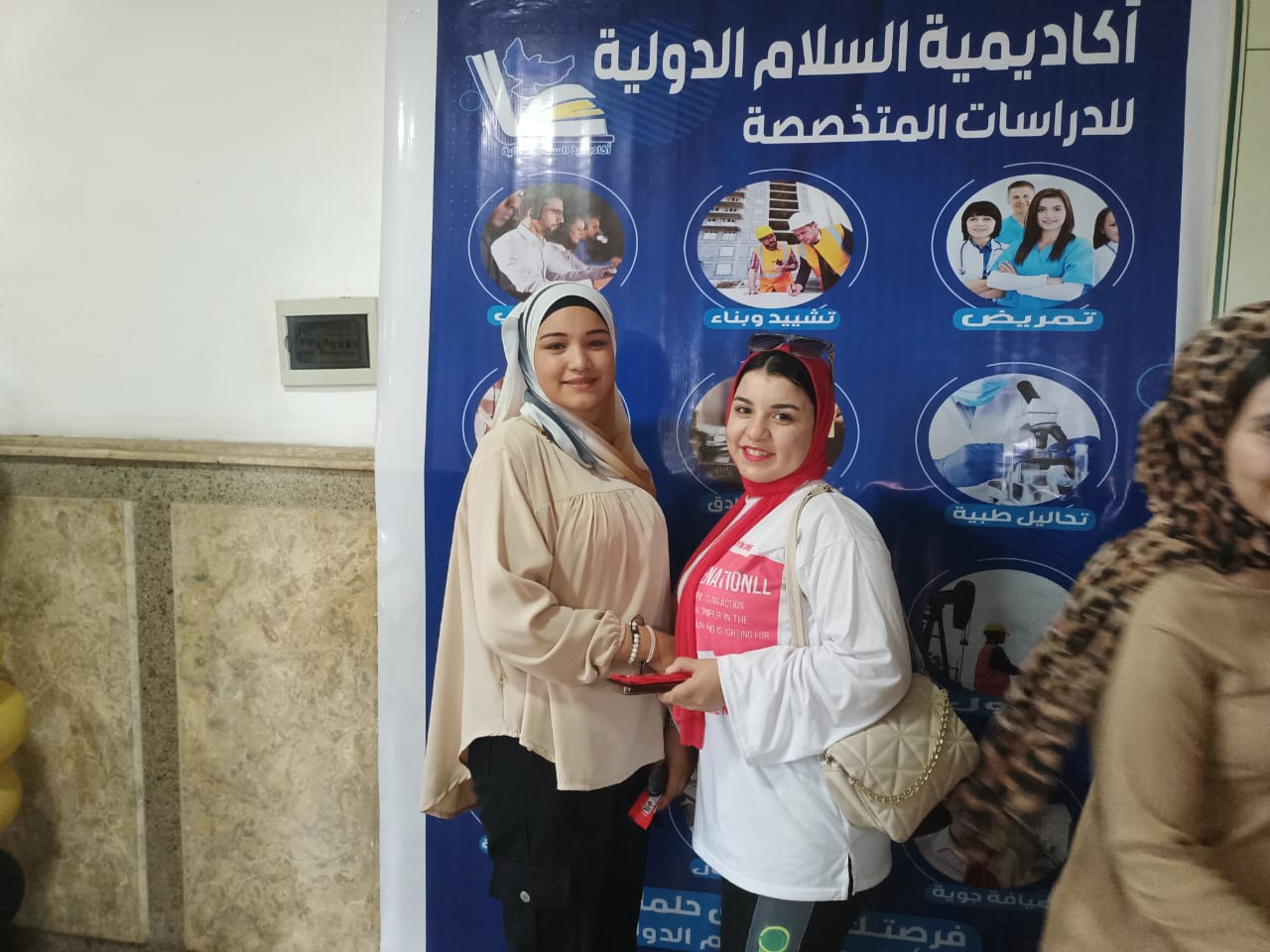 المحاضرات