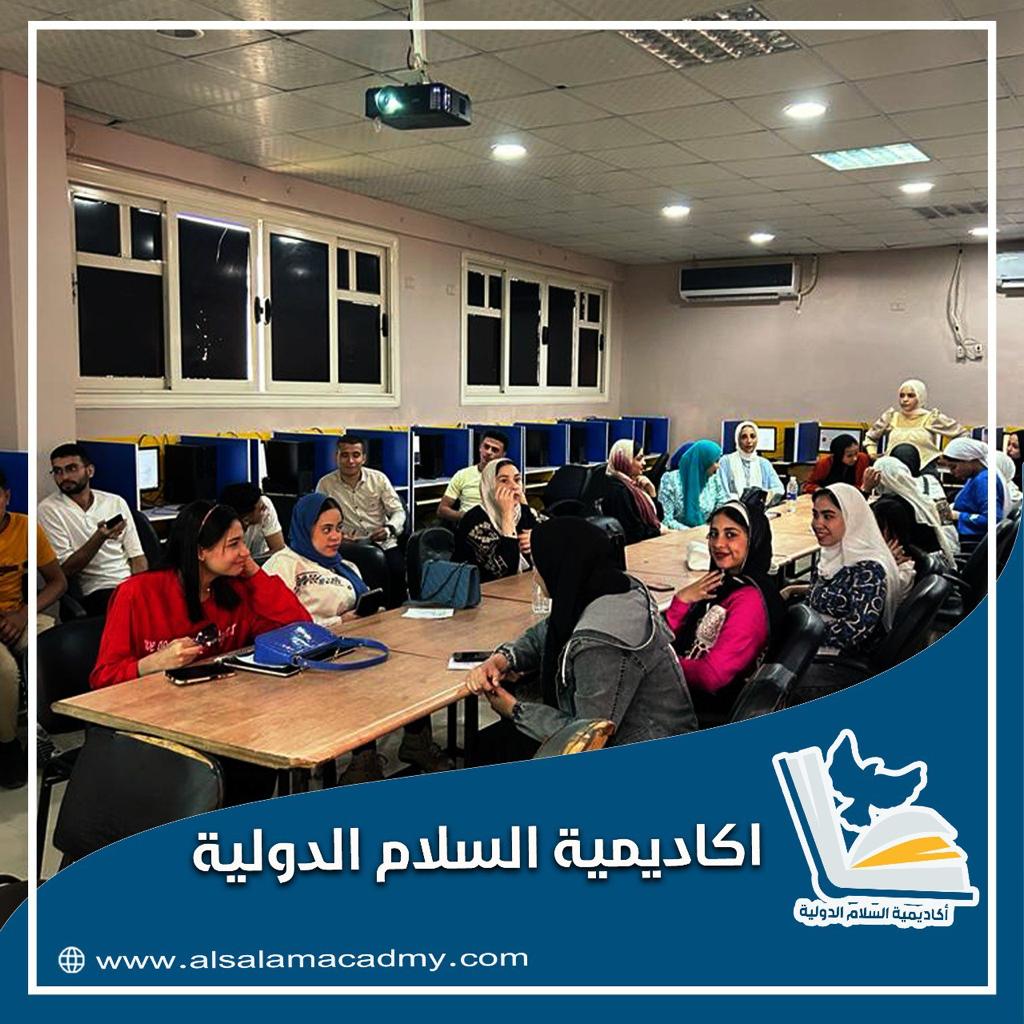 المحاضرات