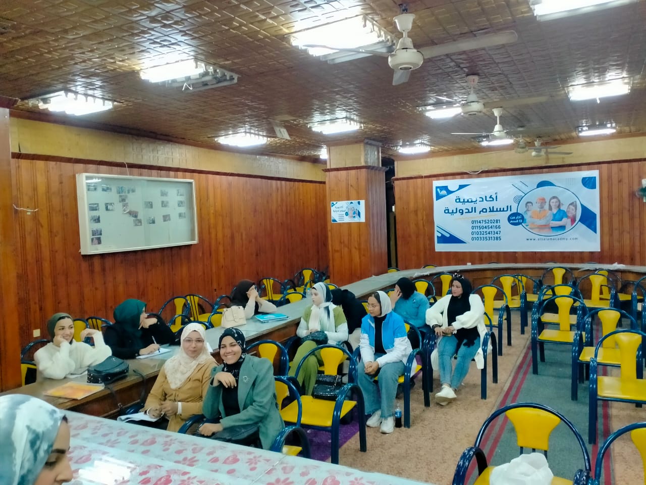 المحاضرات