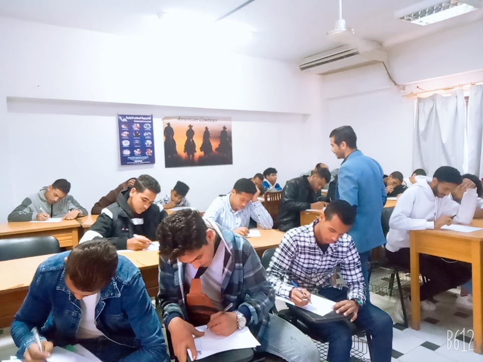 المحاضرات
