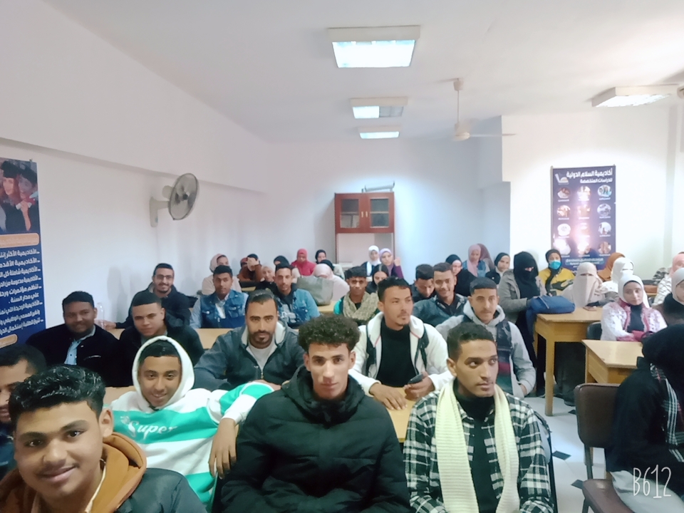 المحاضرات