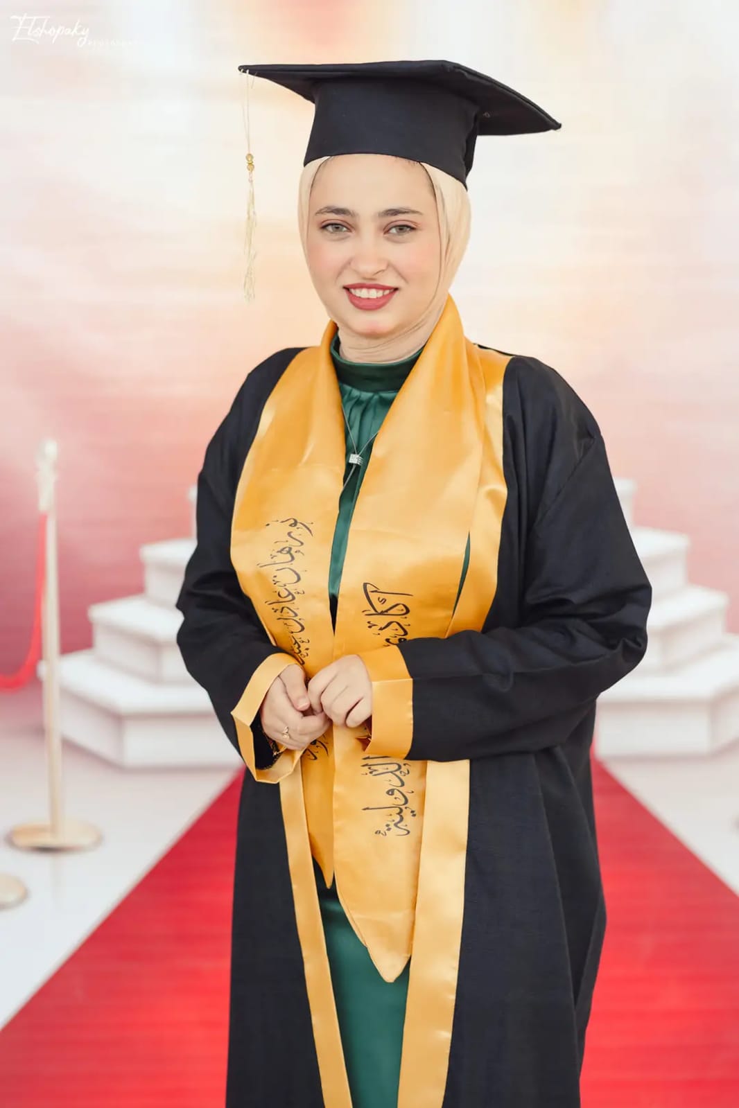حفلات التخرج