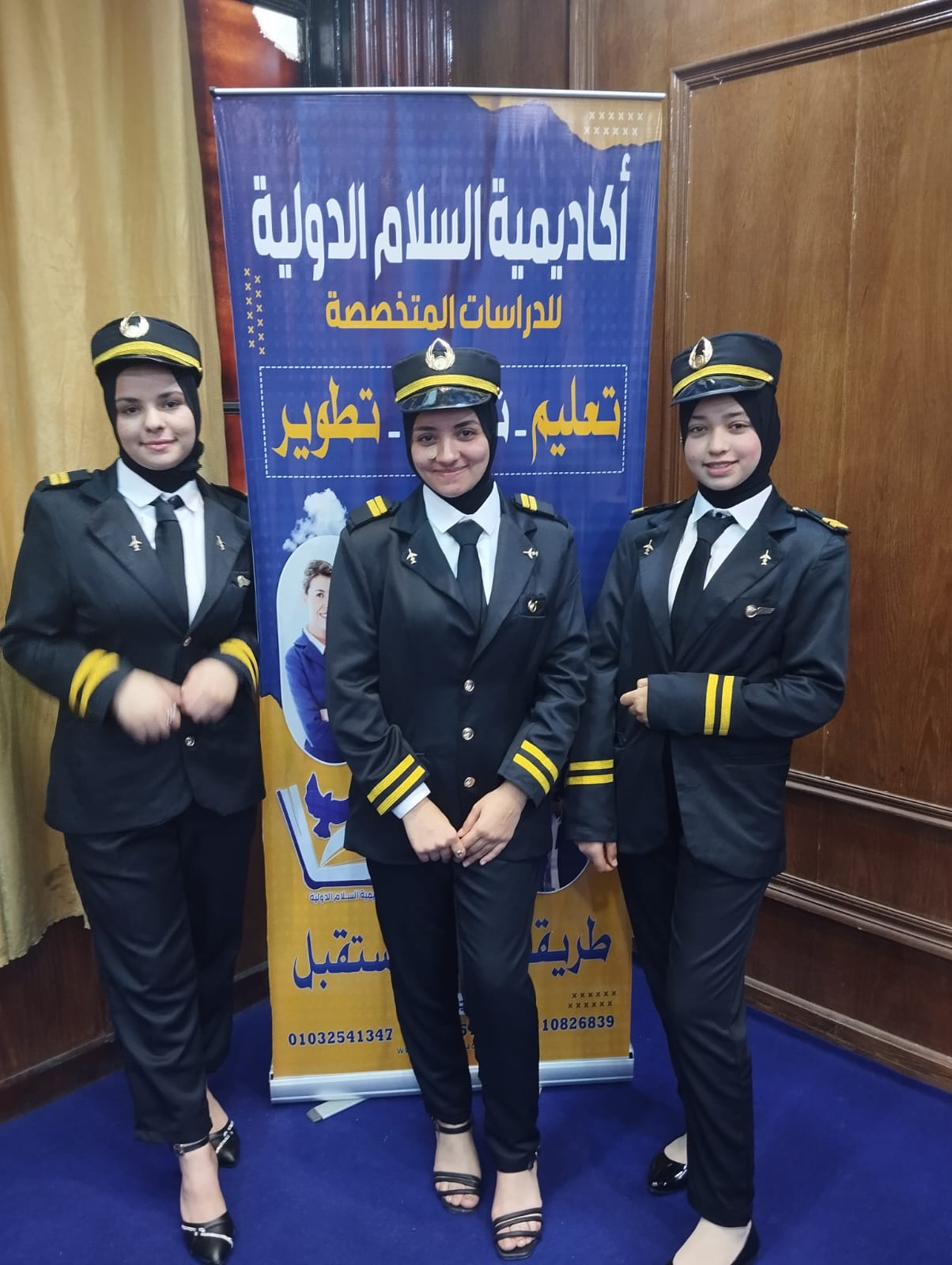 المحاضرات