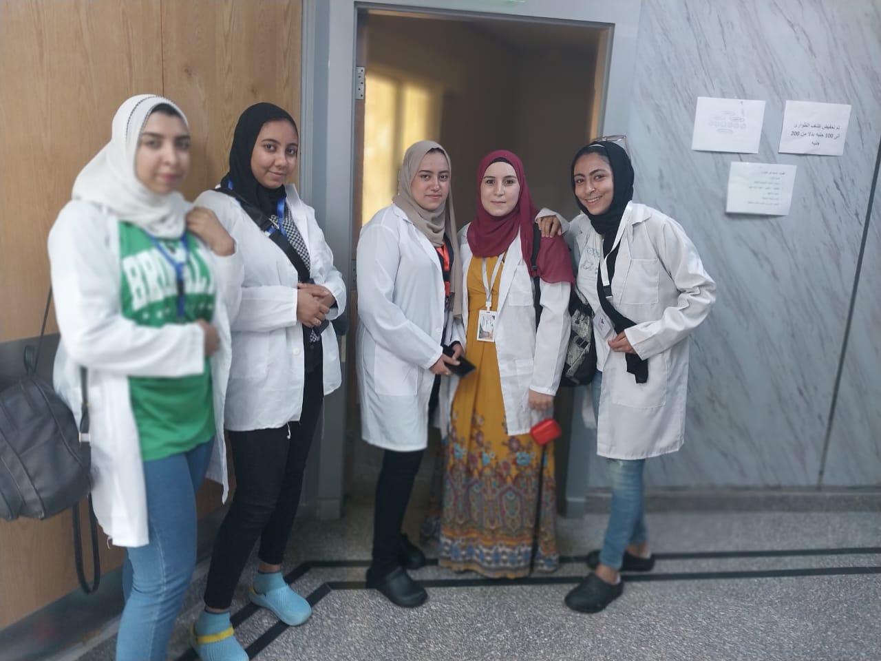 التدريبات العملية