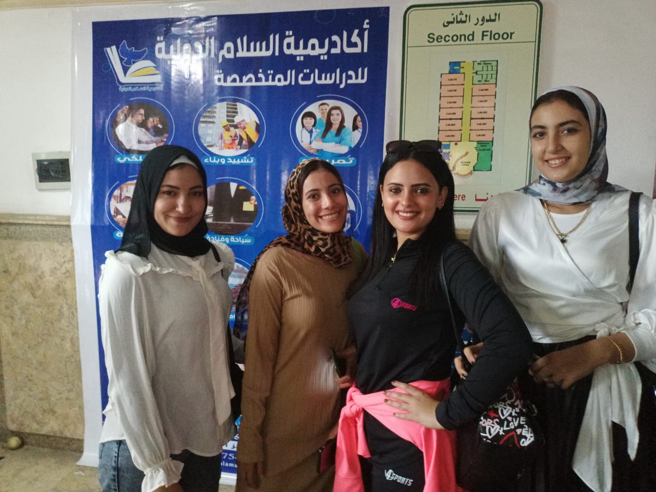 المحاضرات