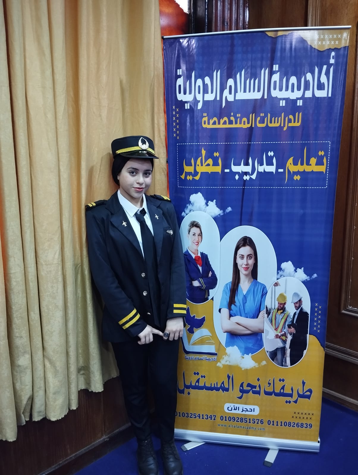 المحاضرات