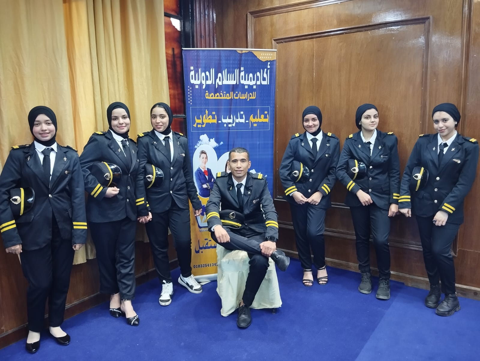 المحاضرات