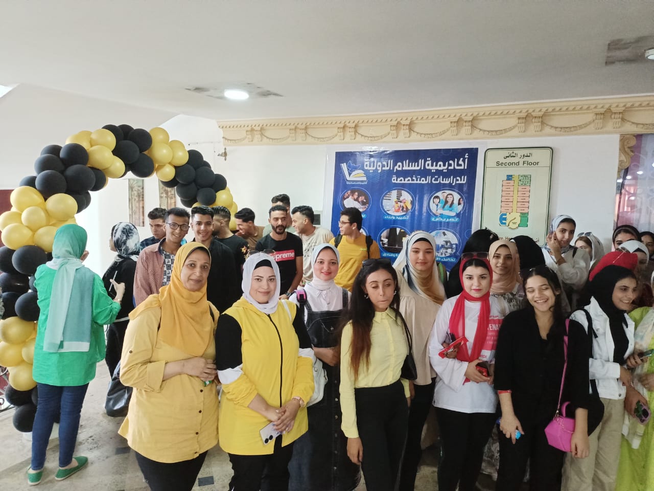 المحاضرات