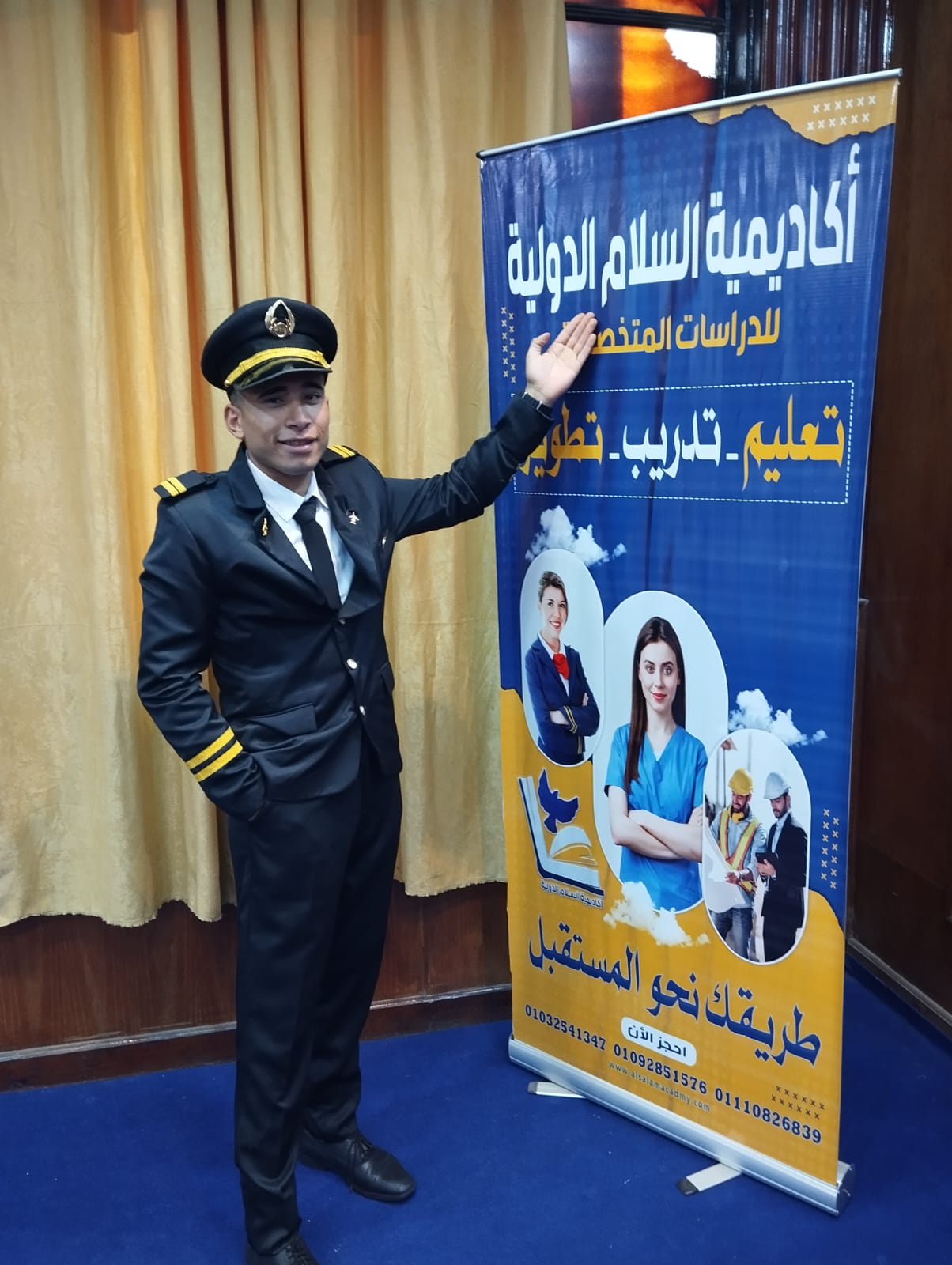 المحاضرات
