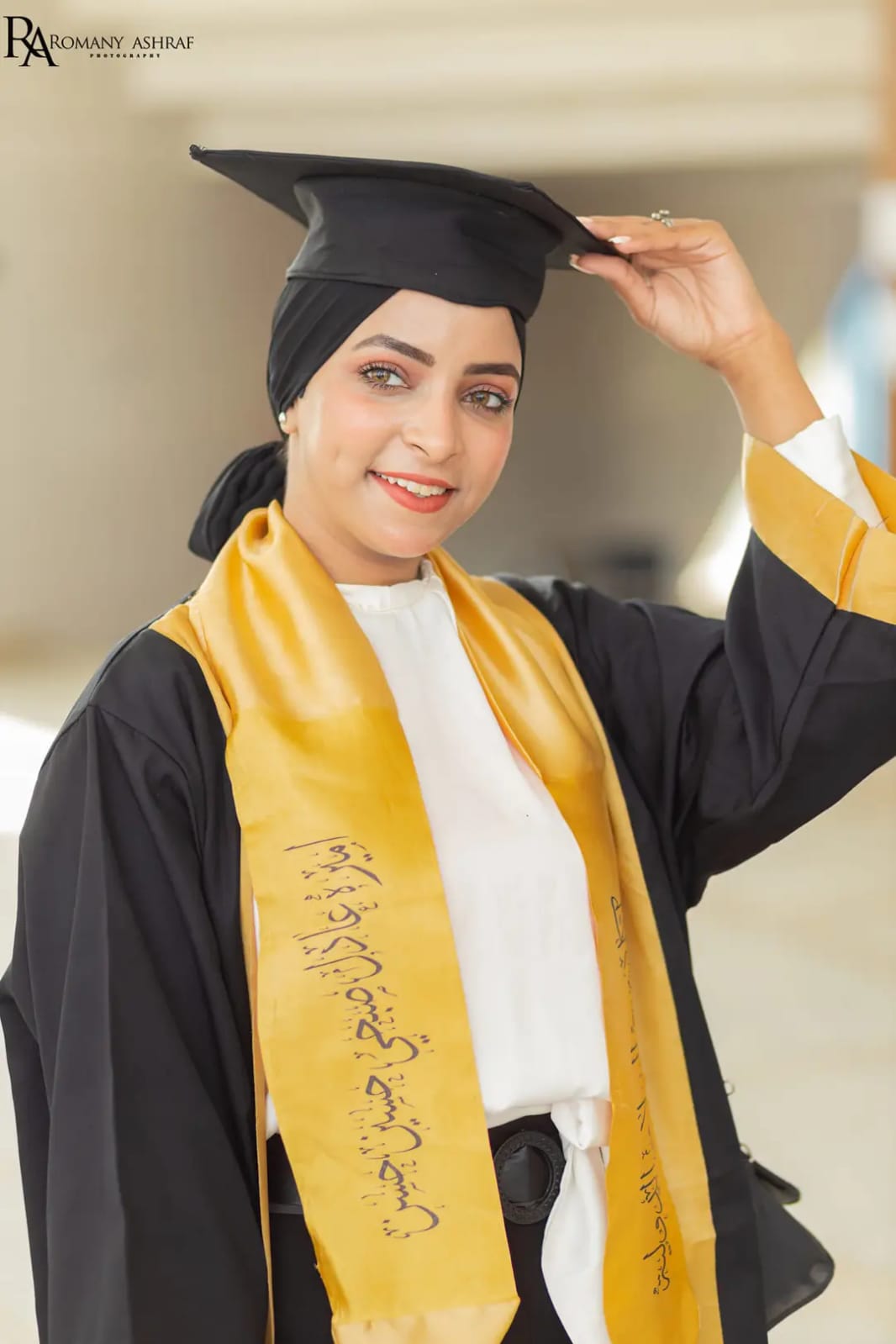 حفلات التخرج