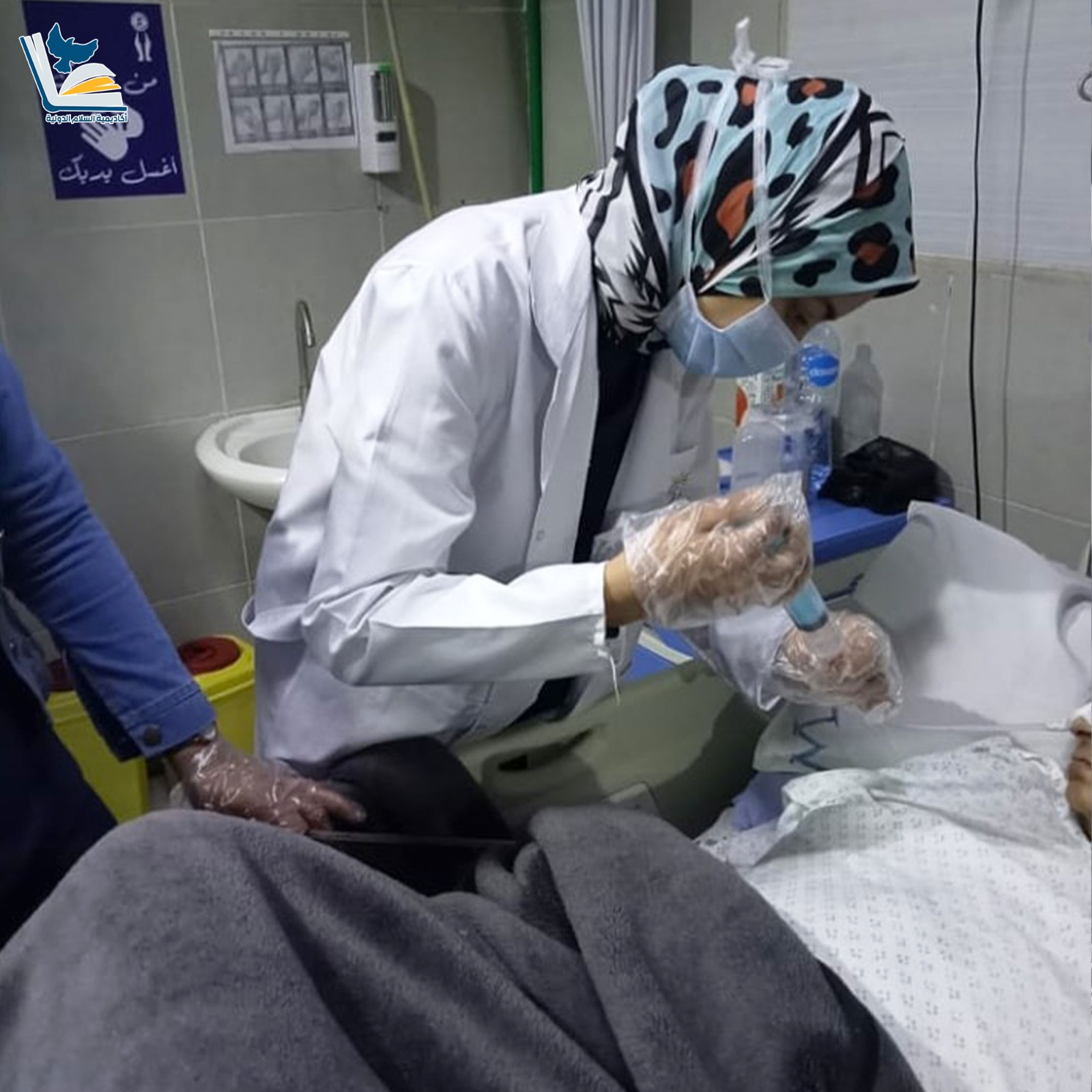 التدريبات العملية