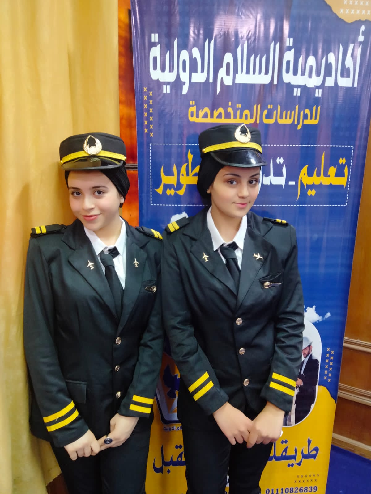 المحاضرات