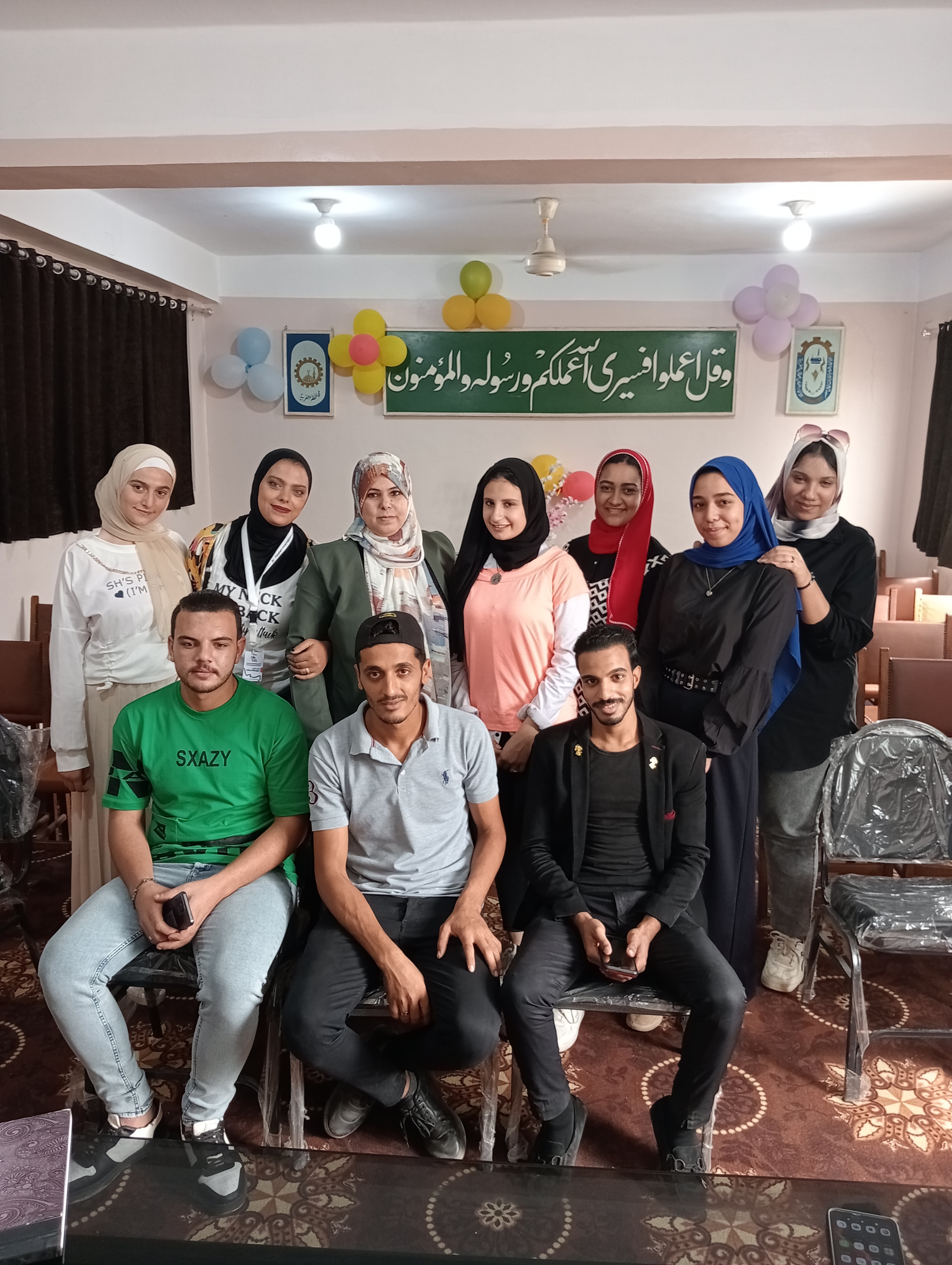 المحاضرات