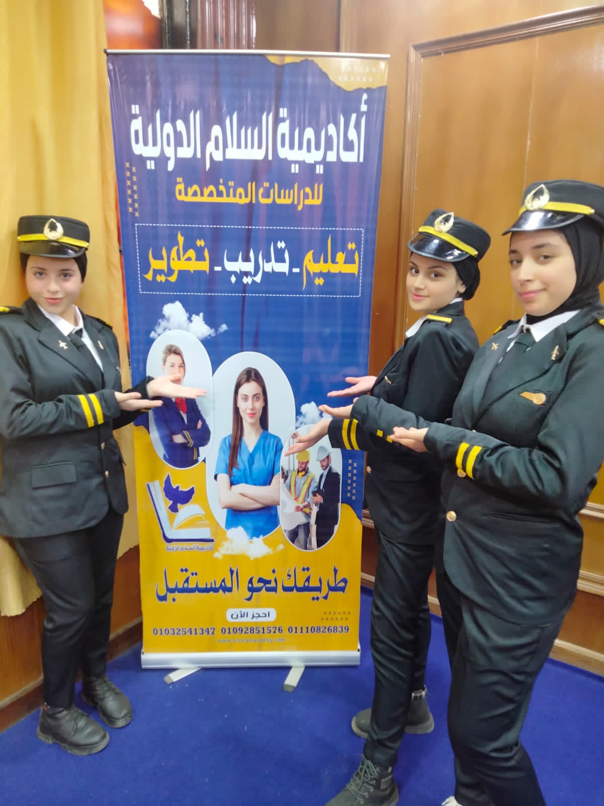 المحاضرات