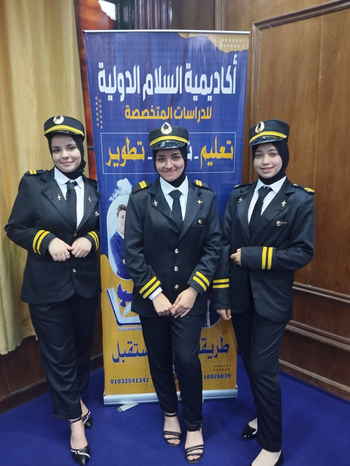 المحاضرات