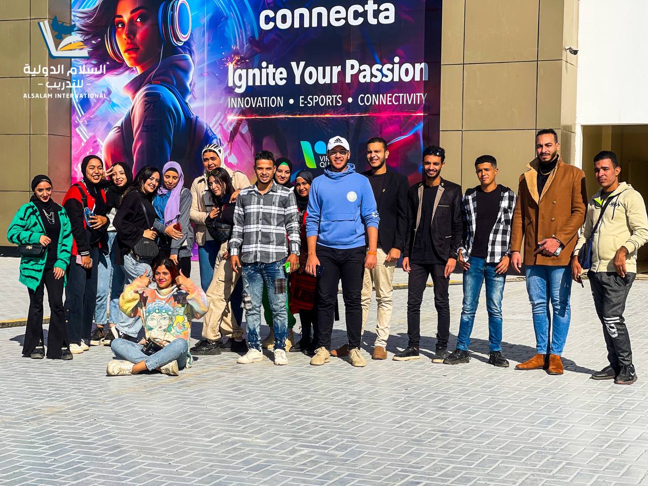 المعارض والمؤتمرات