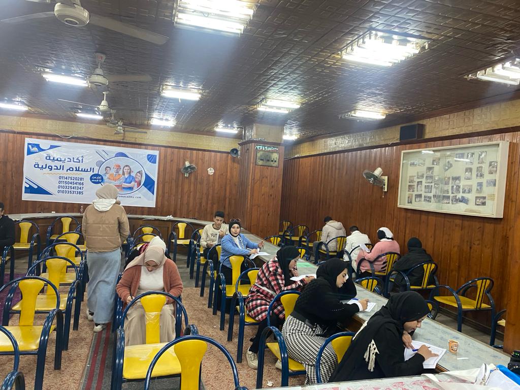 المحاضرات