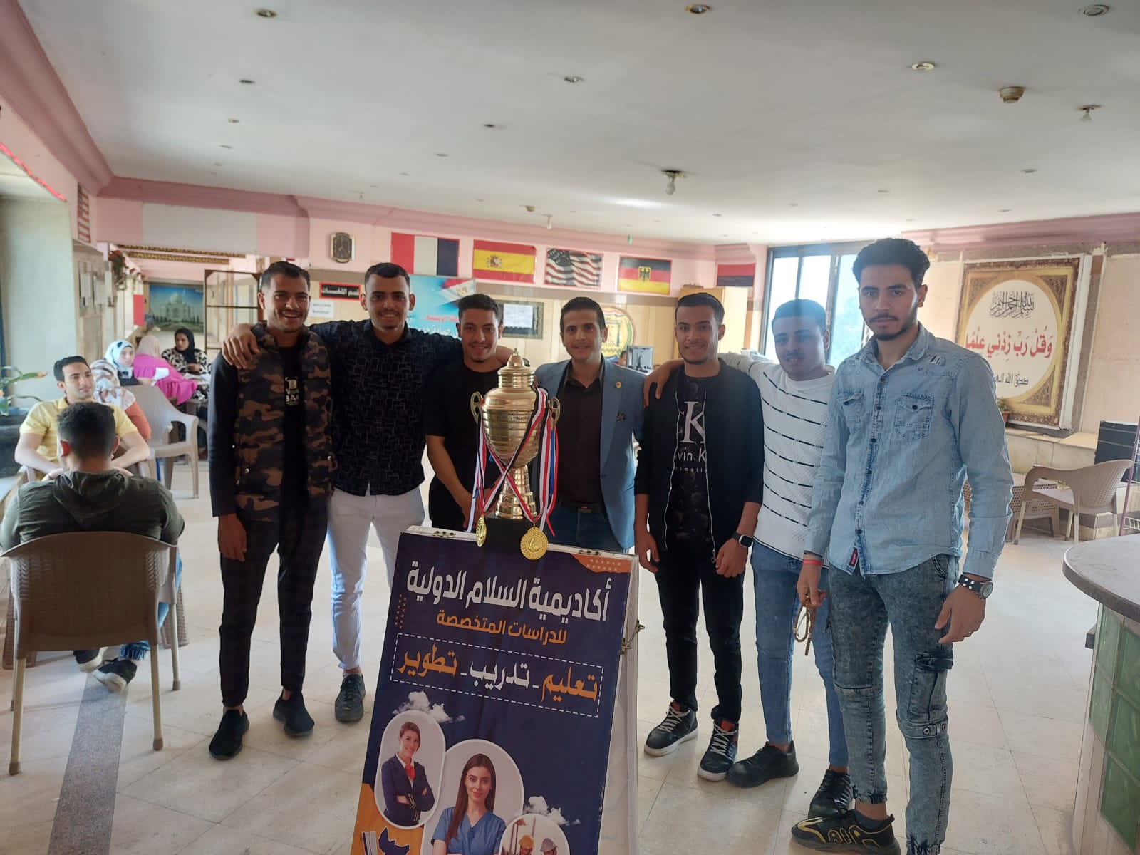 المحاضرات