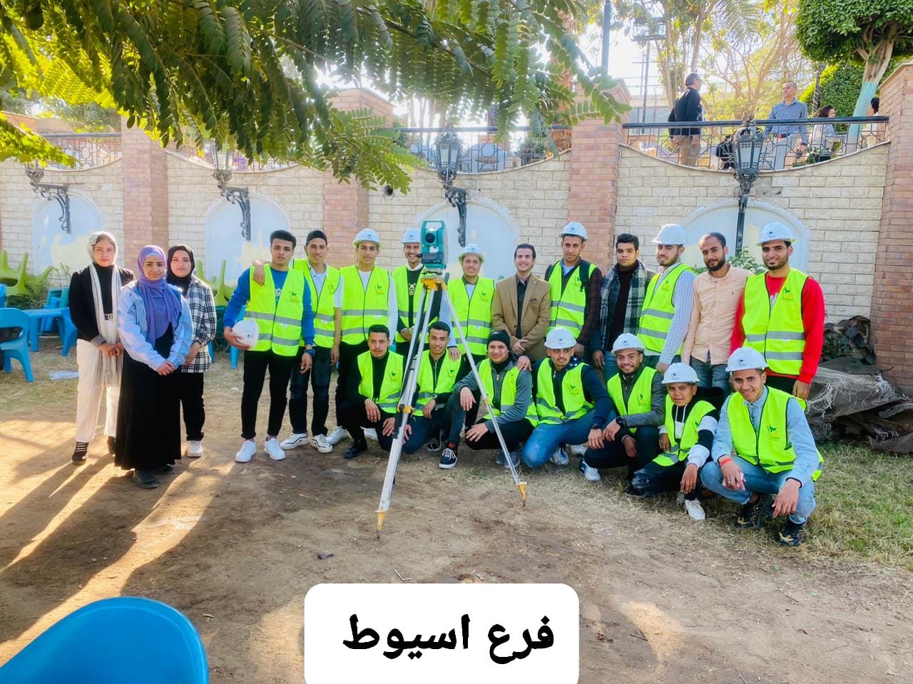 المحاضرات