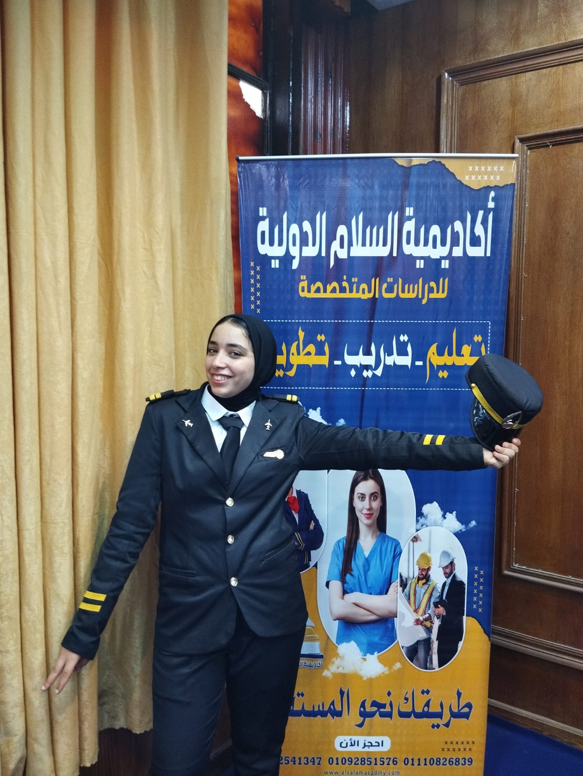 المحاضرات