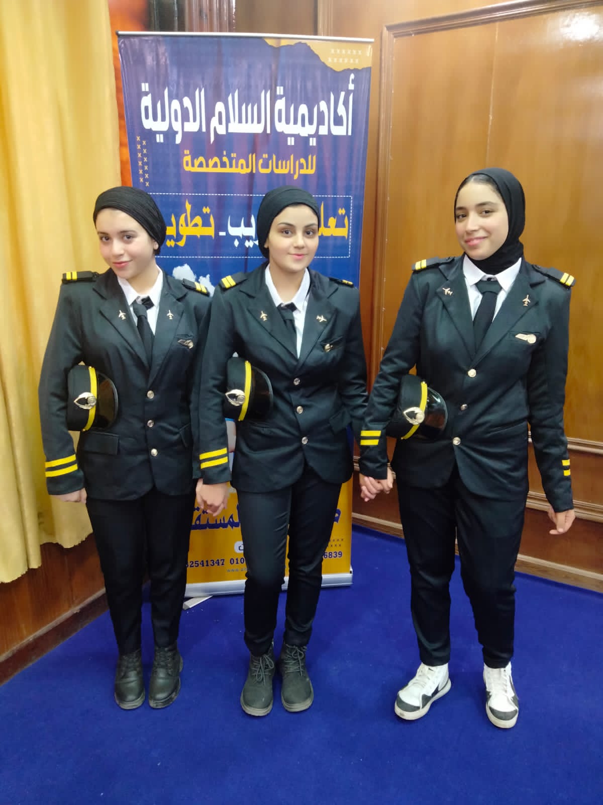 المحاضرات