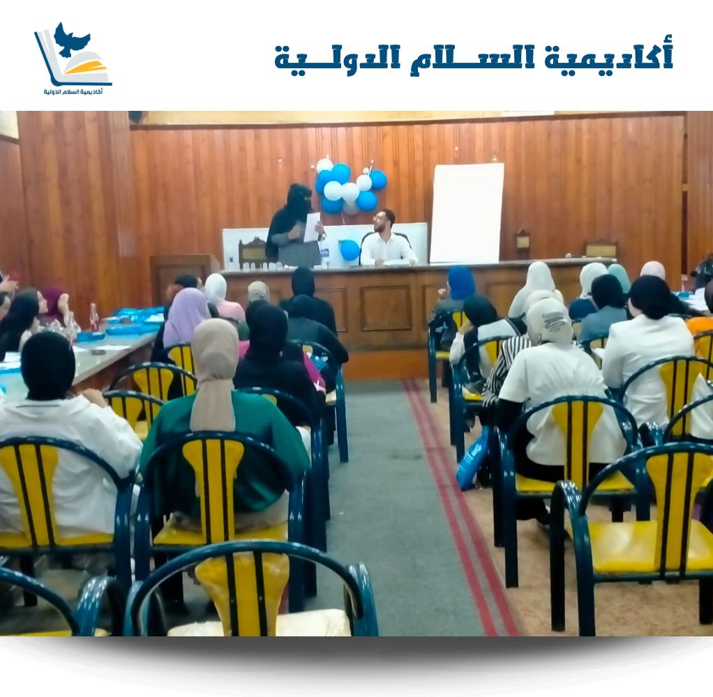 المحاضرات