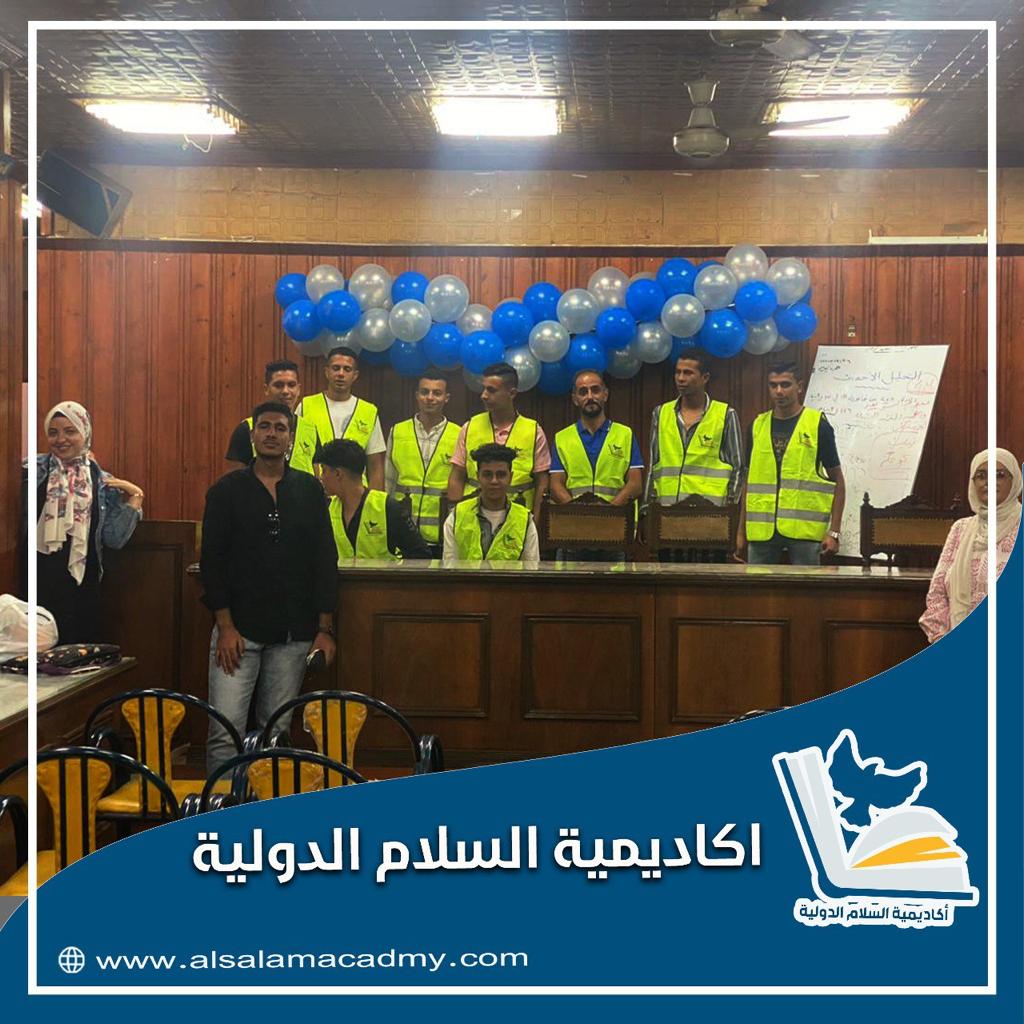 المحاضرات