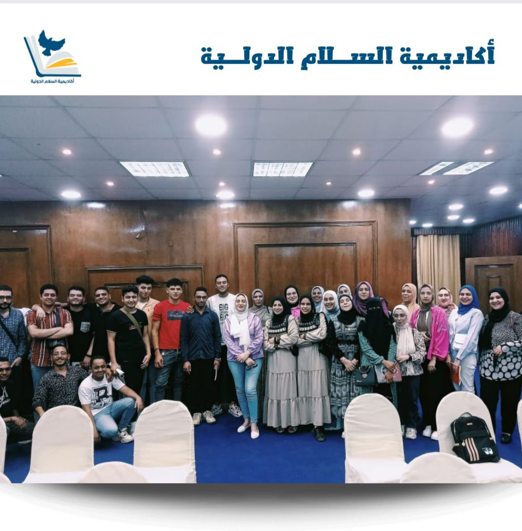 المحاضرات