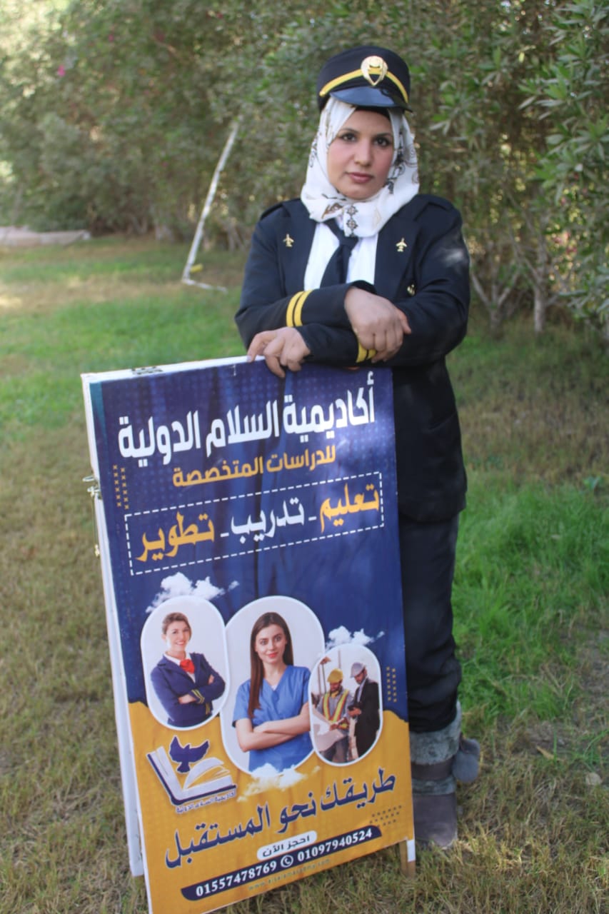 التدريبات العملية