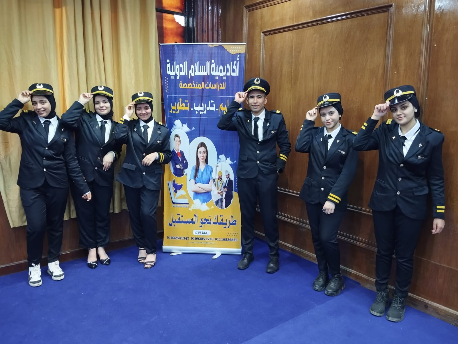 المحاضرات