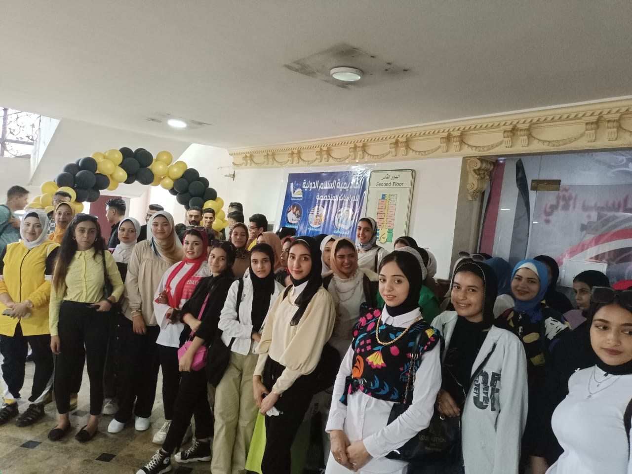 المحاضرات