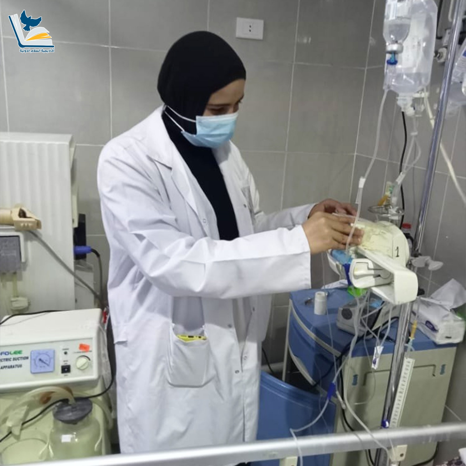 التدريبات العملية