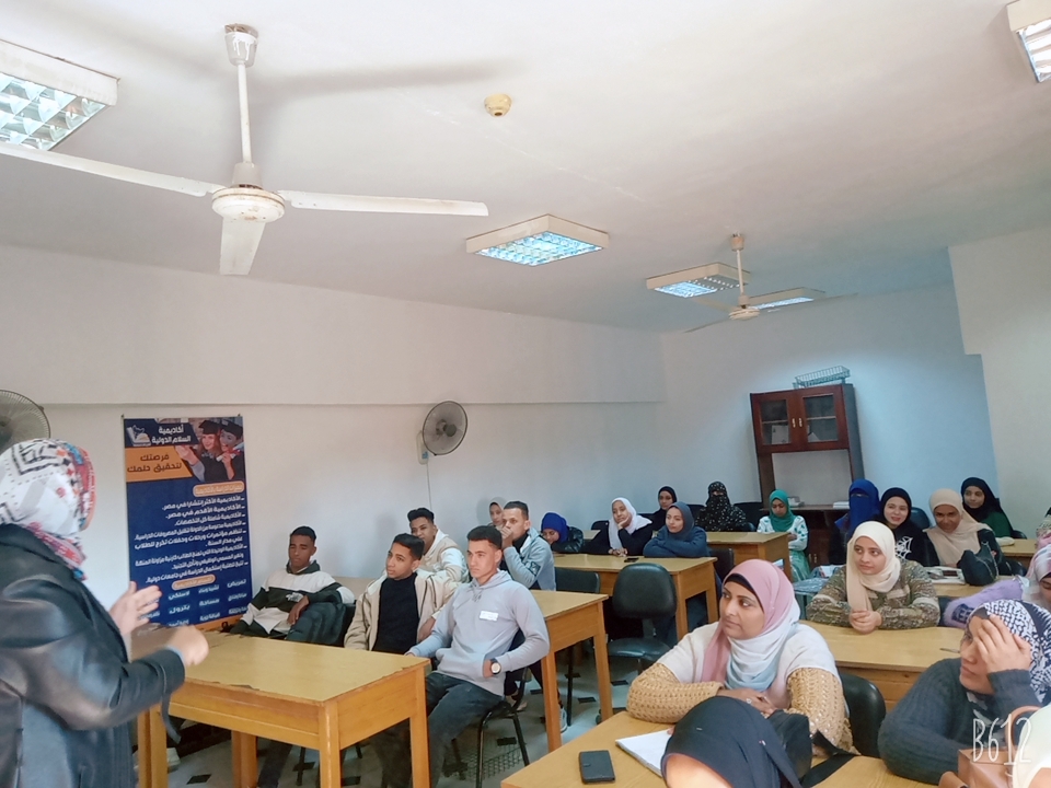 المحاضرات