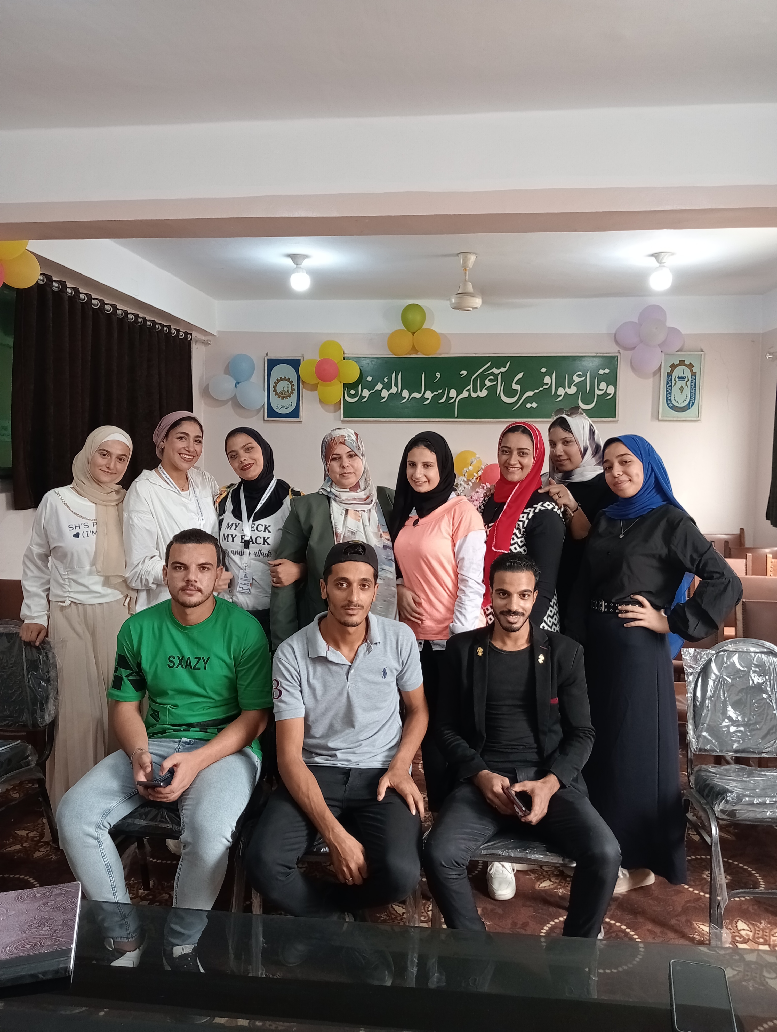 المحاضرات