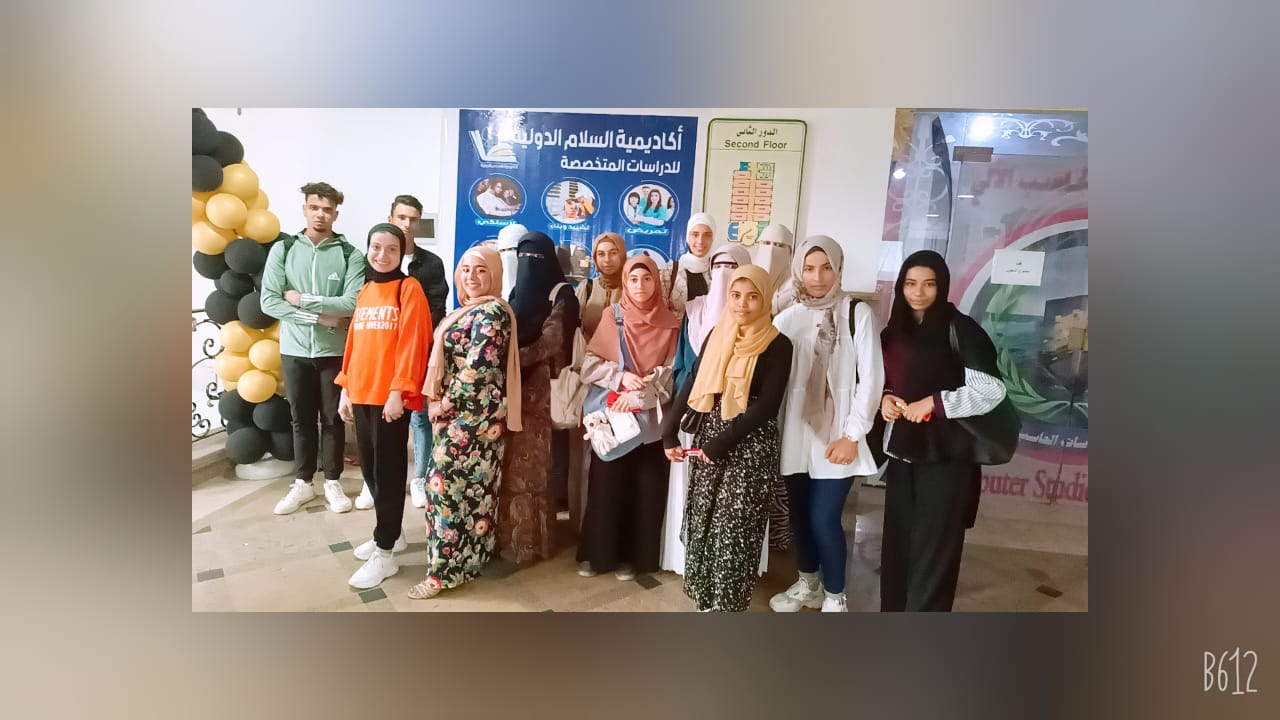 المحاضرات