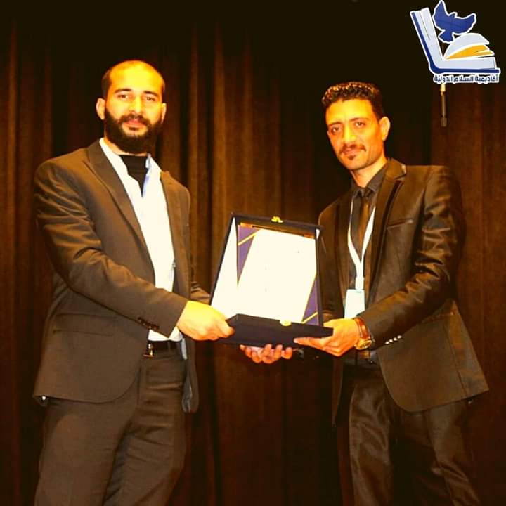 المعارض والمؤتمرات