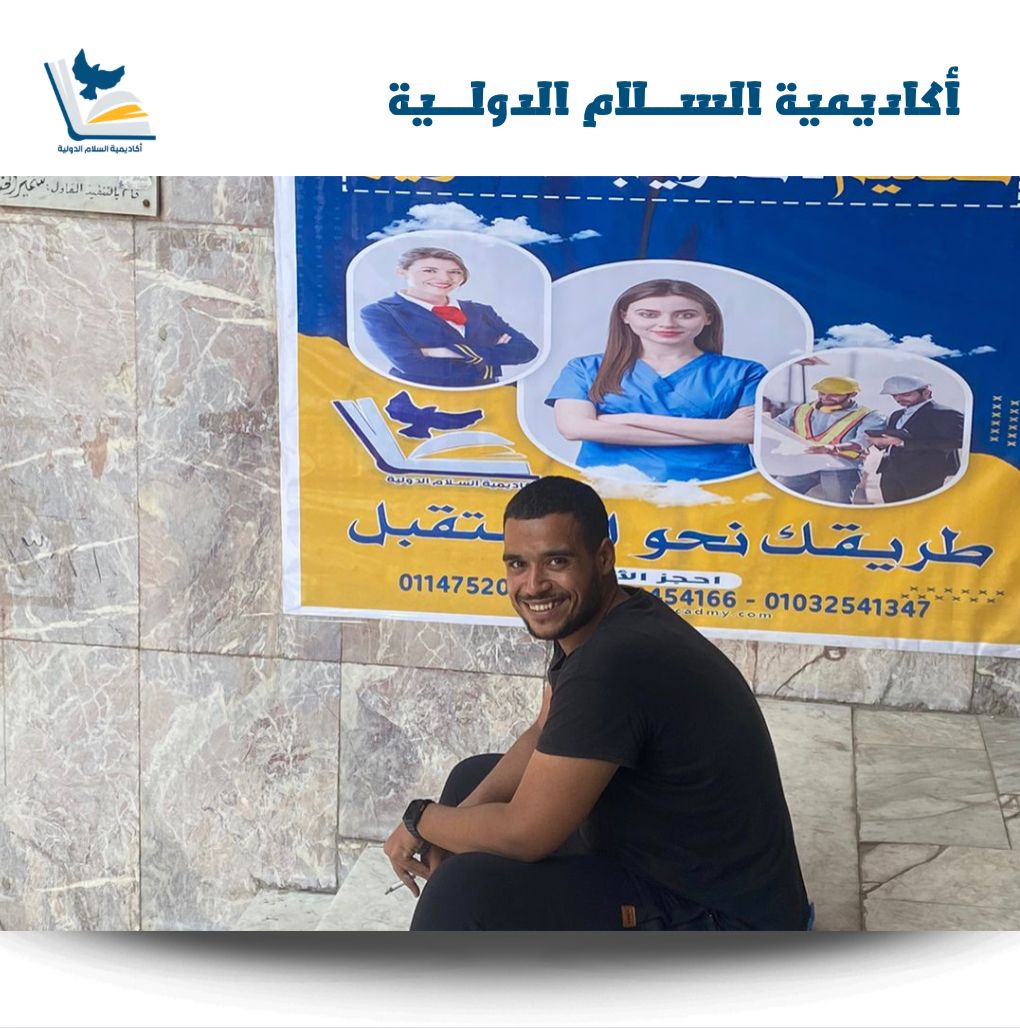 المحاضرات