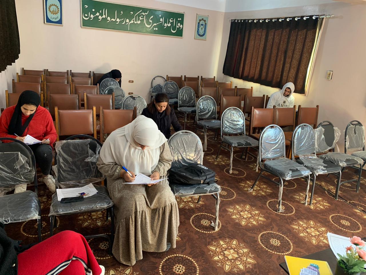المحاضرات