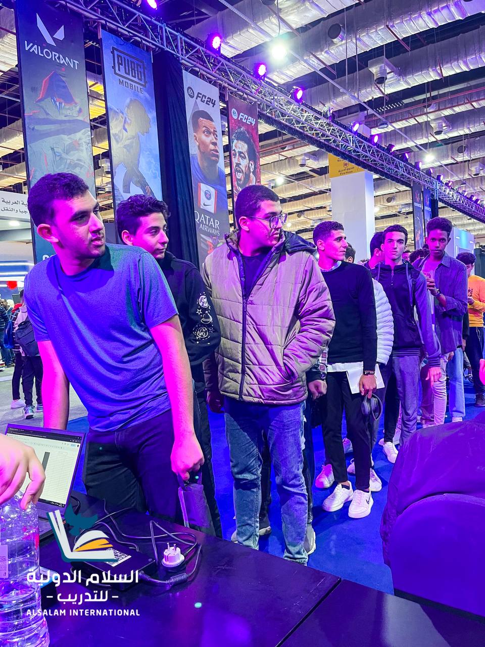 المعارض والمؤتمرات