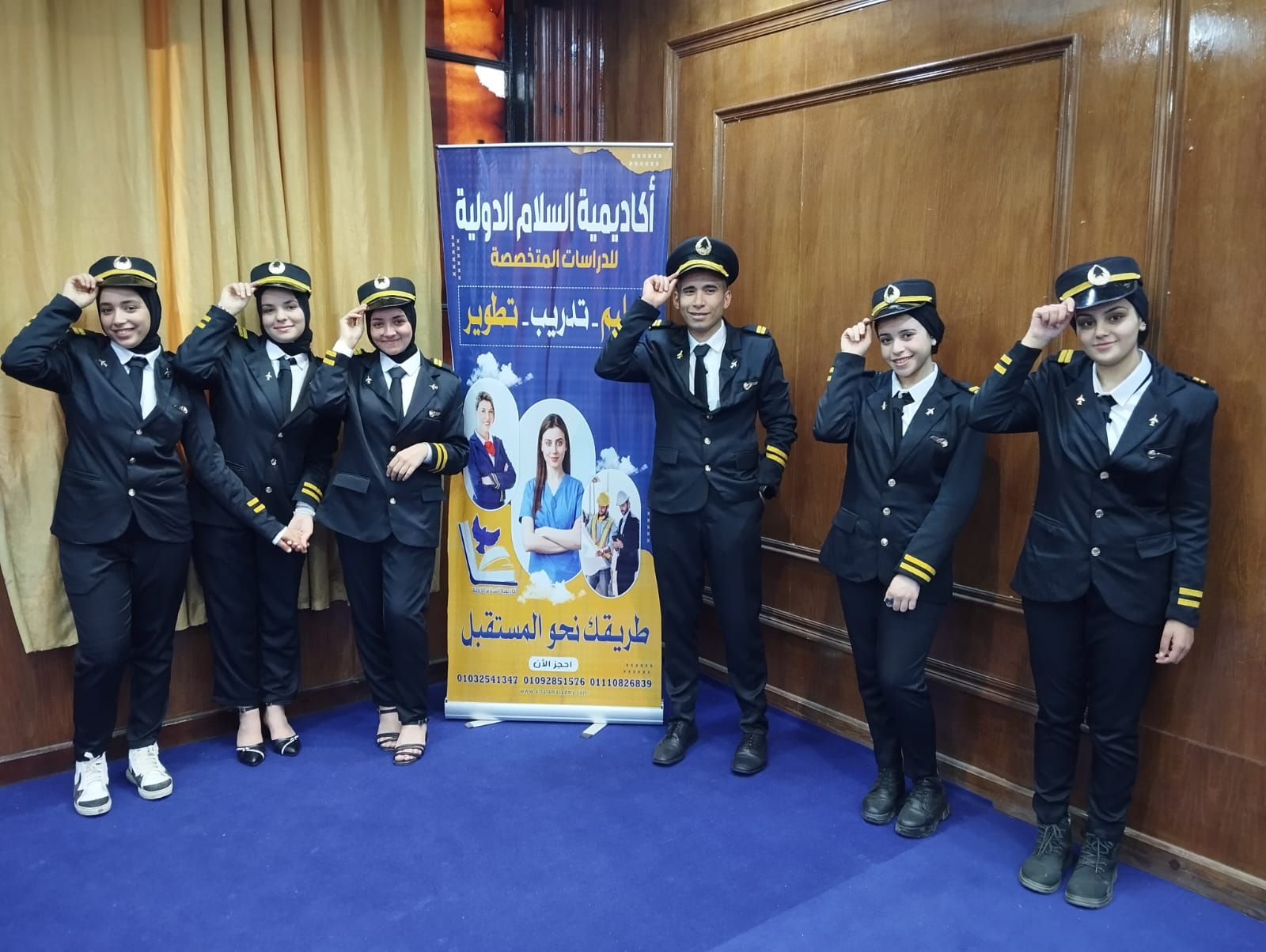 المحاضرات