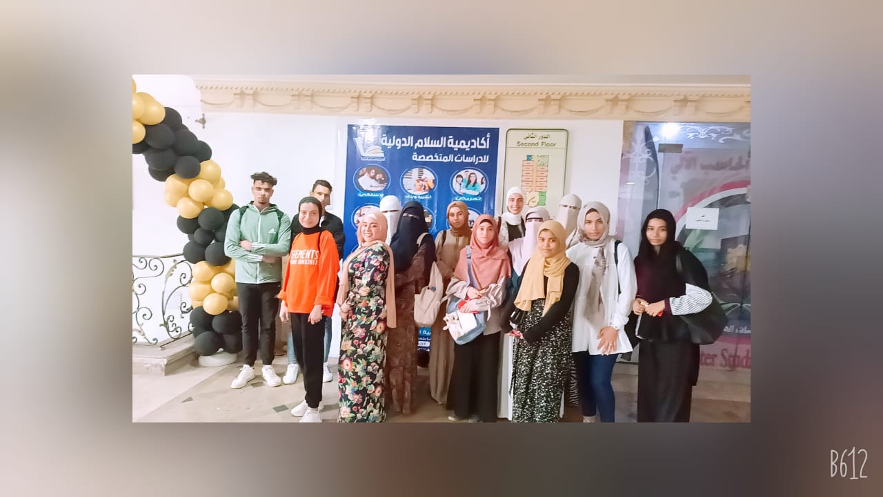 المحاضرات