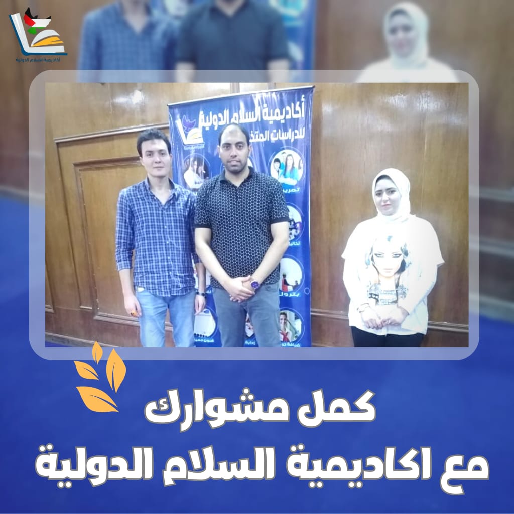 المحاضرات