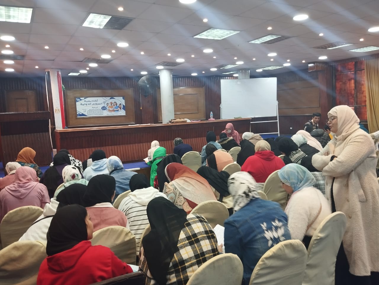 المحاضرات