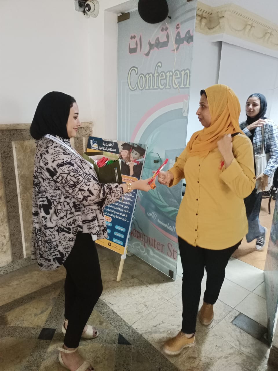 المحاضرات