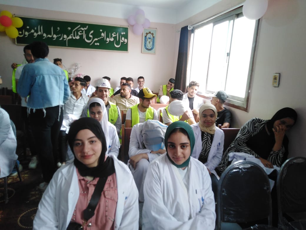 المحاضرات